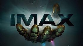 美麗華,大直影城,股東,影廳,停止營業,北市觀光傳播局,影城