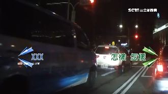 吃線逼車遭按喇叭！駕駛飆髒話GG了