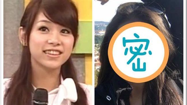 昔日黑澀會美眉！她神隱4年近況曝光