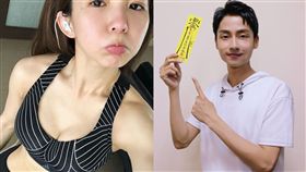 林鶴軒 郭書瑤/翻攝自臉書 IG