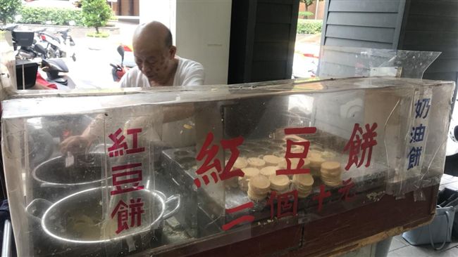 天龍國也有佛心價！爆餡車輪餅在這
