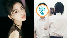 Angelababy　弟弟／翻攝自IG