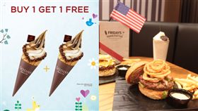 買一送一。（圖／FRIDAYS、GODIVA提供）