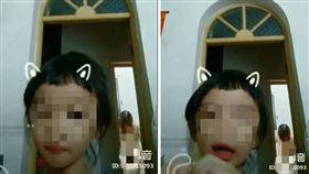 「Tik Tok 抖音」短影片APP近期相當火熱，讓不少素人因此爆紅。不過日前傳出一名女孩拍抖音時，不小心將媽媽洗澡的畫面全拍下。對此，女孩的媽媽拍了抖音，希望網友別再繼續散播視頻。（圖／翻攝自抖音）