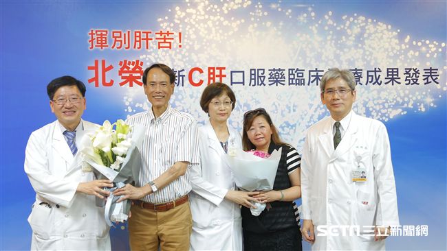 健保C肝新藥清病毒　肝硬化婦得救