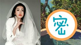 陶嫚曼,／翻攝自臉書