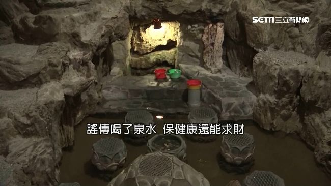 傳觀音廟「仙水」　能治百病、求明牌