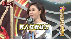 攝影棚,好兄弟,鬼,利菁,錄影,靈異,麻辣天后傳／YouTube