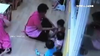 虐童連環爆！公托中心家長群起控訴