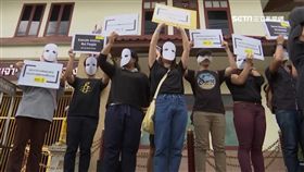 相隔9年!泰國再執行死刑 總理