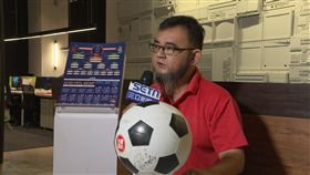 ▲從運彩看世足。（圖／截自單元影片）