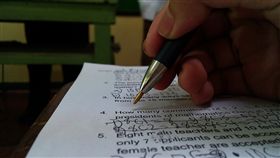 ▲阿爾及利亞將在考試期間斷網（圖／翻攝自維基共享資源）