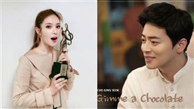 韓OST女王宣布結婚　《太陽的後裔》主題曲就是她唱的！
合成圖／翻攝自GUMMY臉書 & 曹政奭Twitter