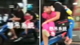 家長,騎車,五貼,孩子,兒童,安全帽,父母（圖／翻攝自爆料公社）
