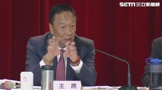 阿土伯要郭董選總統　郭台銘這樣說