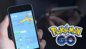 Pokemon GO 好友系統　寶可夢　翻攝官網