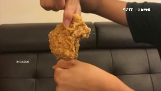 雞胸比拳頭小…速食店炸雞縮水惹民怨
