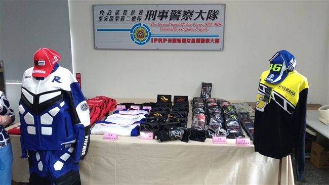 網賣超俗重機商品　原來全是陸製仿品