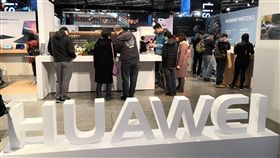 華為（圖/翻攝自華為台灣臉書）