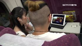 (必)高鐵試映片2000