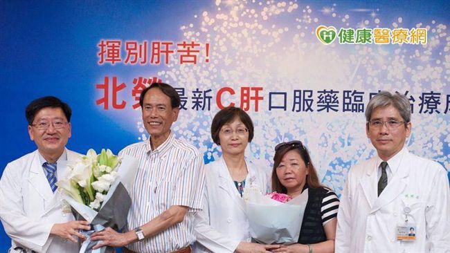六旬婦肝硬化　C肝新藥治療成效高