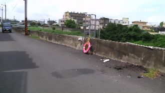 救生圈架「突出」害命？消防局這樣說