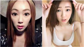 丫頭（詹子晴）（圖／翻攝自臉書）