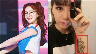 《101》總決賽前夕被搞　她遭波及