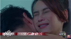 泰版《犀利人妻》/翻攝自YT