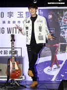 李玉璽第三張全創作專輯發片。（記者邱榮吉/攝影）