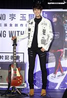 李玉璽第三張全創作專輯發片。（記者邱榮吉/攝影）