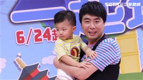 兒子太好動，梁赫群無奈回：昨天租來的。（圖／中天提供）