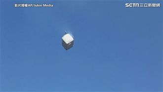 流動廁所飛上天　網友：天降黃金雨