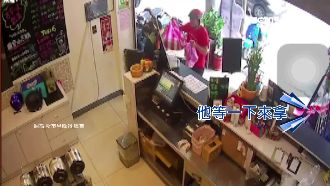 誆「你老闆跟我叫貨」　男行騙大台南