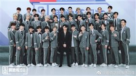 偶像練習生／翻攝自偶像練習生微博