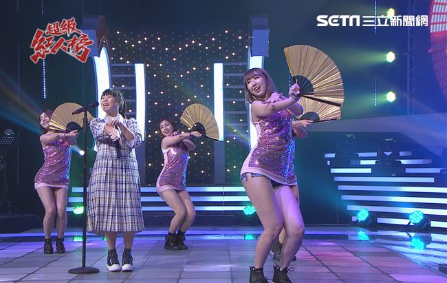 老歌這樣唱？城市少女變韓國女團？