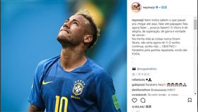 （圖／翻攝自內馬爾IG）