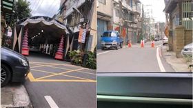 喪事,搭棚,巷子,封路,爆料公社