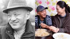 凌峰,賀順順/翻攝自微博