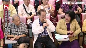 鴻海股東會、鴻海董事長郭台銘（郭董）、阿土伯