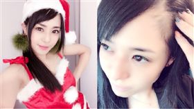 蒼井空/翻攝自微博