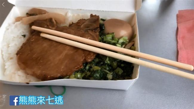 嫌台鐵便當淒涼　網紅扔筷拒吃引眾怒