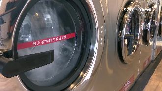 衣服不洗生毒素！醫：恐誘發血癌