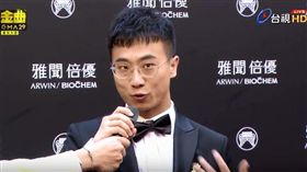 Dennis（翻攝自YouTube）