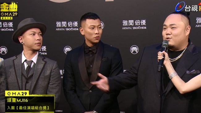 曾嘆頒獎大事不妙　頑童曝有秘密武器