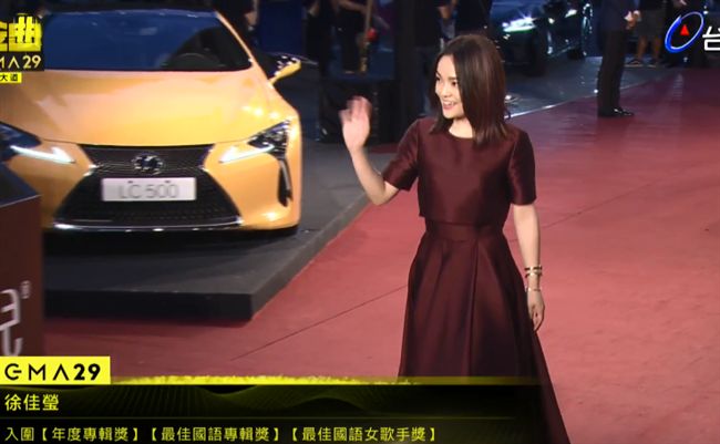 徐佳瑩想頒獎給男友？她靦腆妙回6字