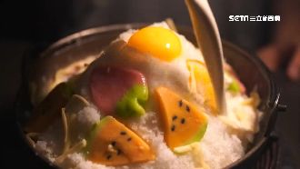 點火鍋來剉冰？冰火牛奶鍋蹦出新滋味