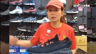 不滿直播被負評！女版館長怒嗆女網友