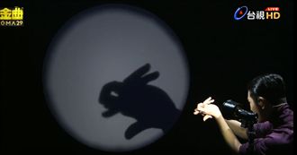 蕭敬騰不止歌喉讚　雙手也超「靈活」