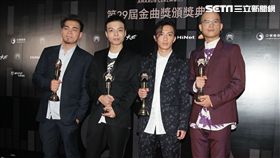 茄子蛋/記者邱榮吉攝影